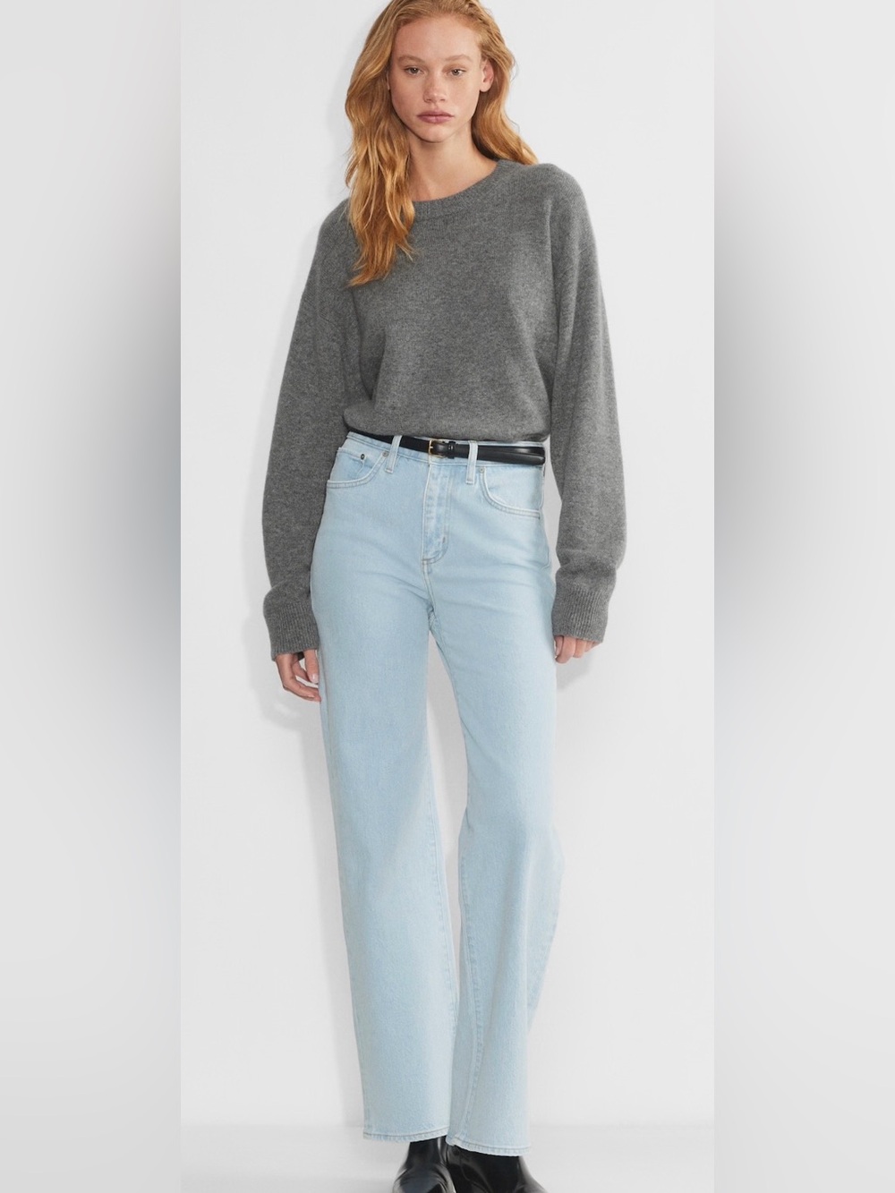 Denim Forum Remy